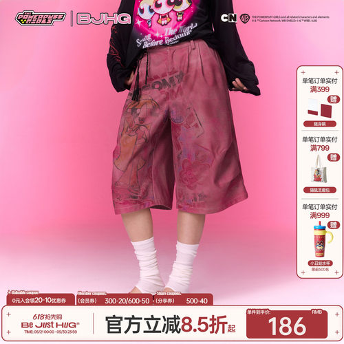 BJHG慵懒风美式伞兵短裤