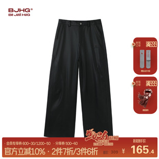 潮牌设计感直筒光泽感长裤 秋冬季 子男女款 BJHG不计后果极简休闲裤