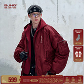 BJHG不计后果90白鸭绒假两件羽绒服男款 外套新年红色羽绒服女 冬季