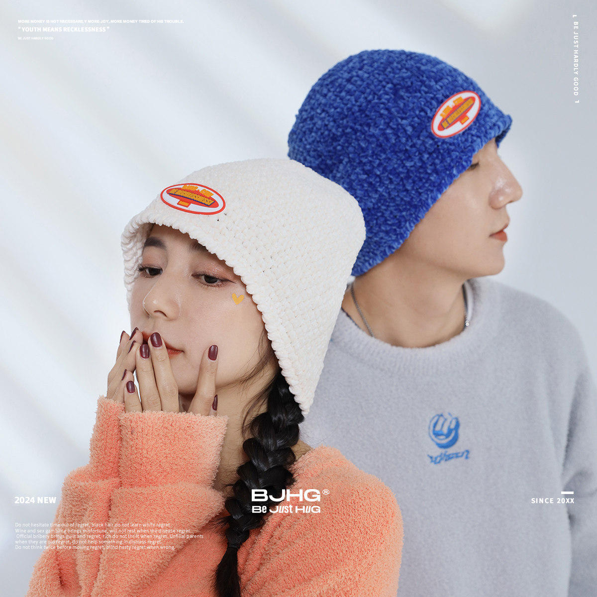 BJHG自制帽子潮牌情侣街头渔夫