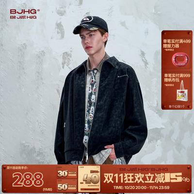 BJHG不计后果美式鳄鱼纹PU皮夹克外套男款秋冬季复古潮皮衣外套女