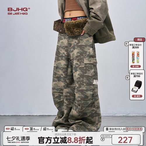 BJHG复古做旧工装迷彩裤子男款