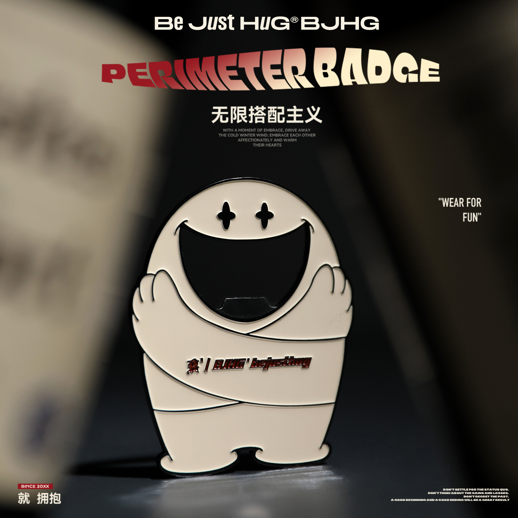 BJHG卡通个性创意开瓶器