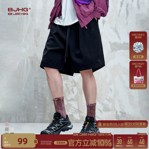 BJHG不计后果凉感黑色短裤男款夏季宽松透气美式潮牌运动五分裤子