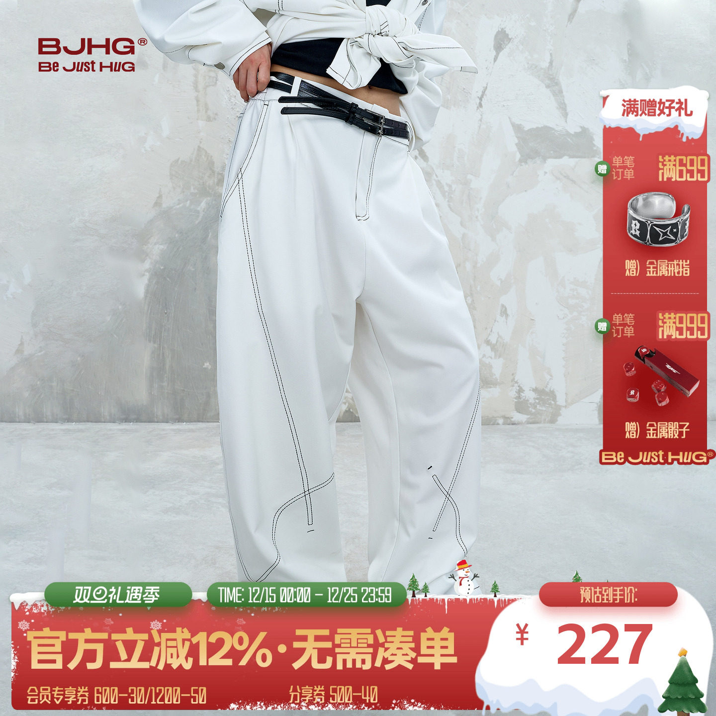 BJHG不计后果复古工装休闲裤子男款冬季美式宽松直筒仿牛仔弯刀裤