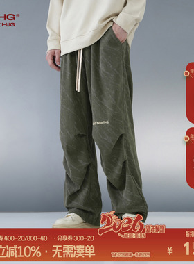 BJHG不计后果灯芯绒阔腿伞兵裤子男款加厚加绒秋冬直筒工装休闲裤