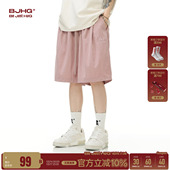 子户外运动五分短裤 休闲裤 女 男夏季 BJHG不计后果轻薄透气凉感短裤