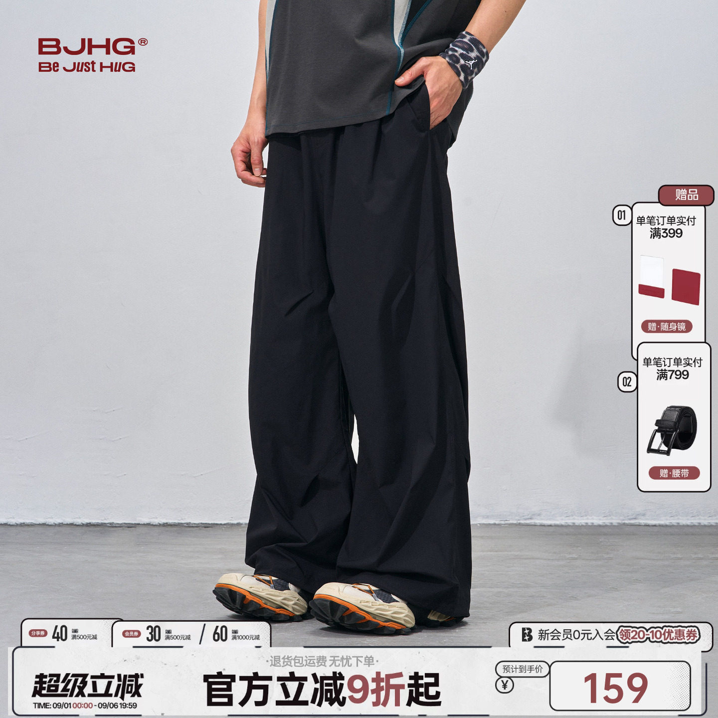 BJHG户外伞兵裤子男款运动休闲裤图片
