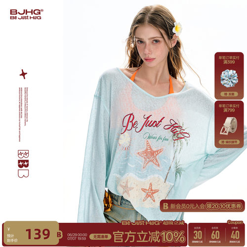 BJHG夏日风罩衫长袖T恤女夏季