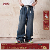 复古宽松阔腿直筒长裤 BJHG不计后果休闲牛仔裤 潮牌美式 冬季 子男款
