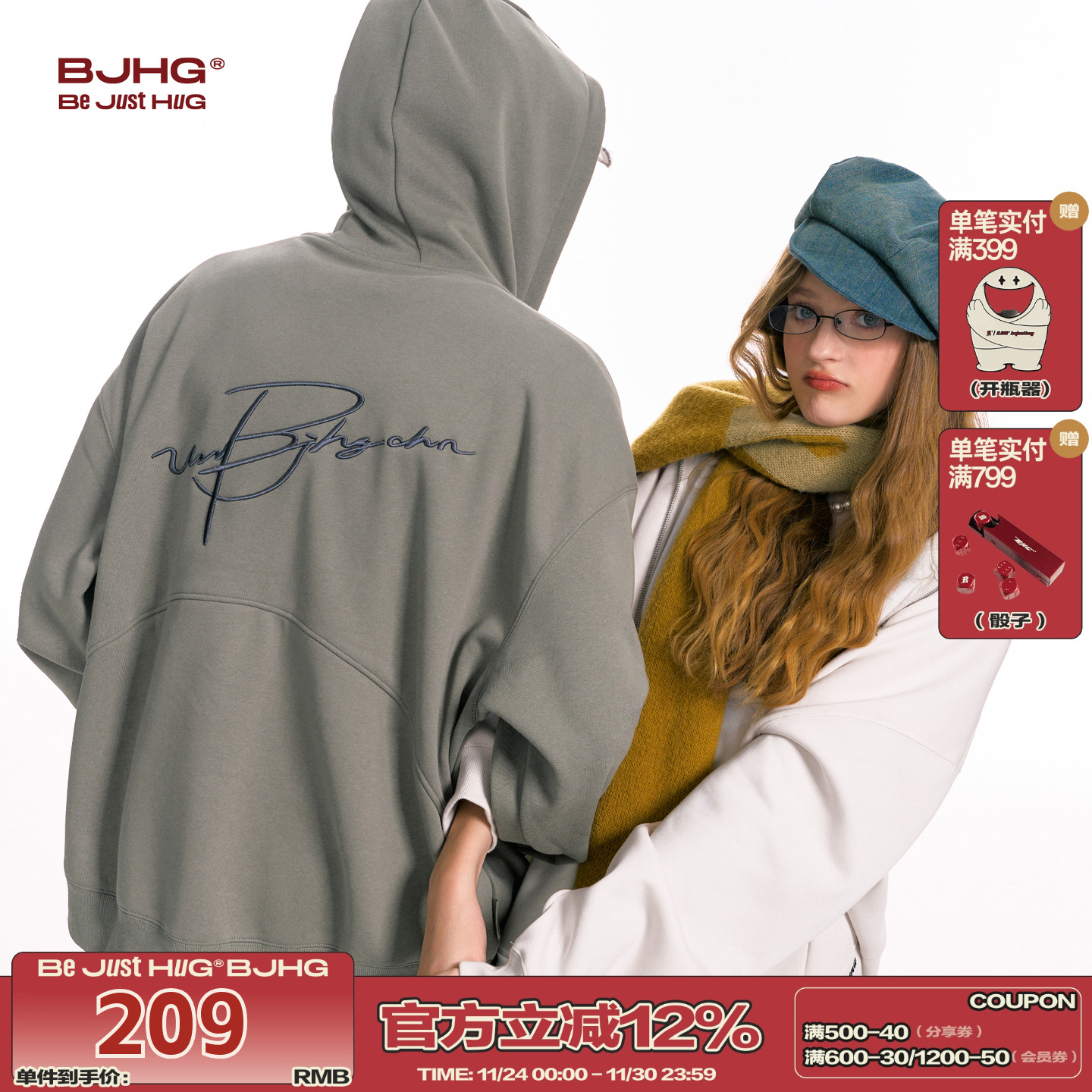 BJHG秋季美式休闲开衫连帽卫衣