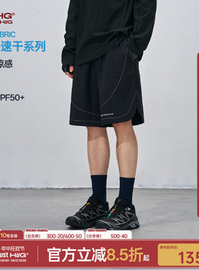 BJHG不计后果薄款速干短裤男款夏季透气潮牌美式运动休闲五分裤子