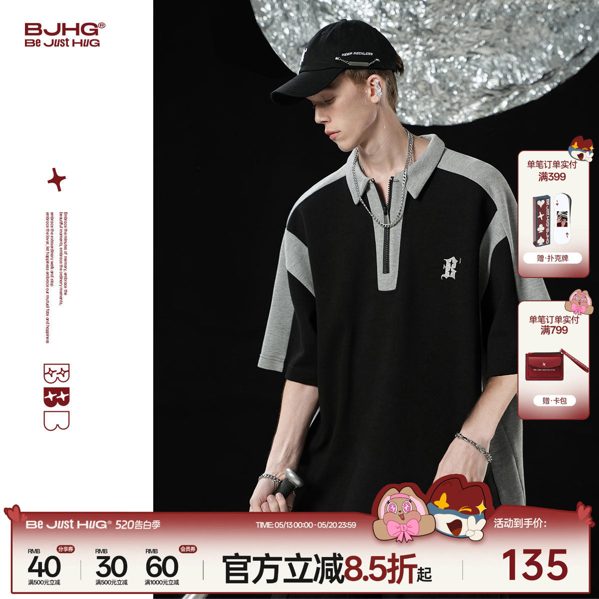 BJHG不计后果 美式复古POLO衫t恤短袖男款夏季重磅潮牌情侣上衣女