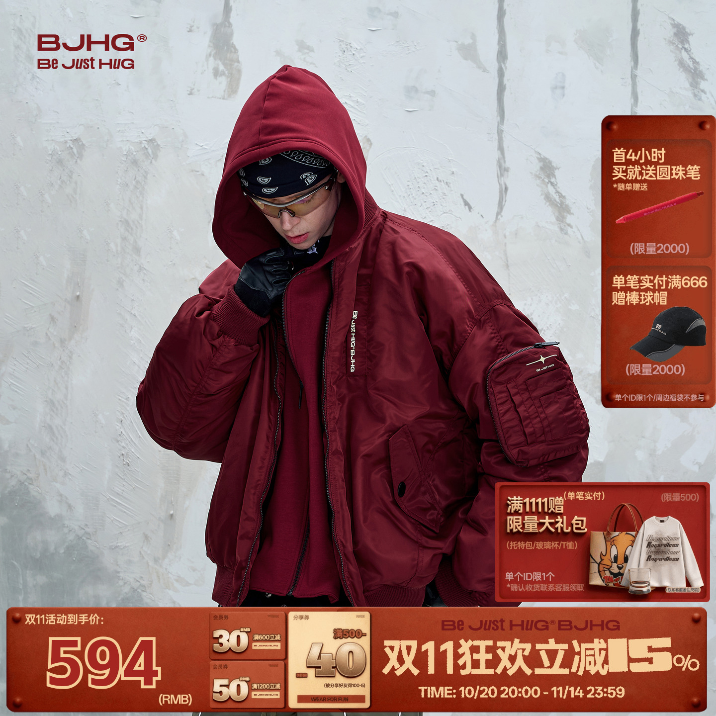 BJHG假两件90白鸭绒羽绒服男女款