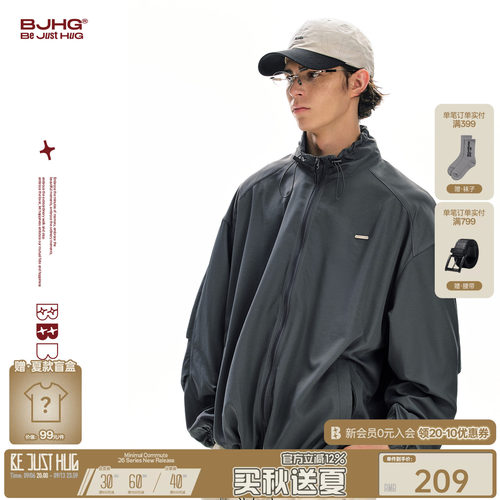 美式立领夹克早秋薄款休闲外套