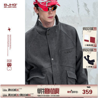 BJHG不计后果美式复古PU皮外套男款秋装刺绣机能风小众设计感夹克