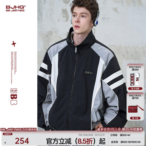 明星同款BJHG复古运动风外套
