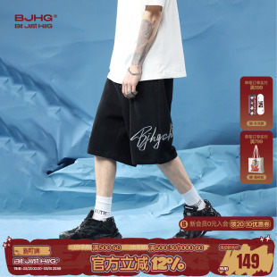宽松潮牌运动休闲篮球五分裤 BJHG不计后果夏季 男款 纯色短裤 子 美式