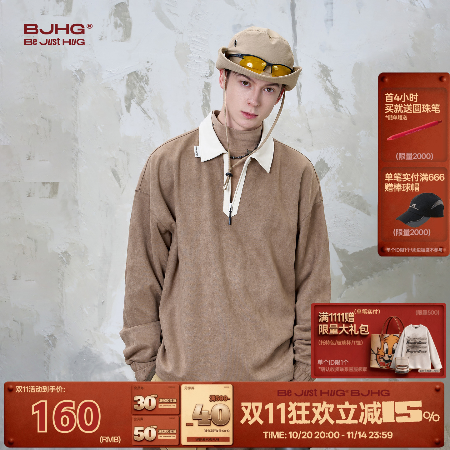 【预】BJHG不计后果 美式POLO衫卫衣男款秋季环保麂皮绒长袖t恤女