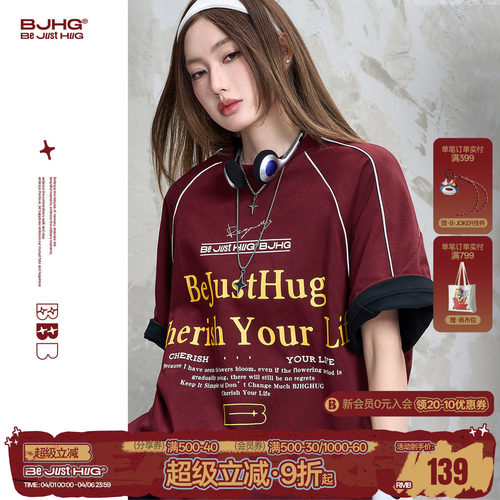 BJHG泽西风T恤复古赛车短袖衣服