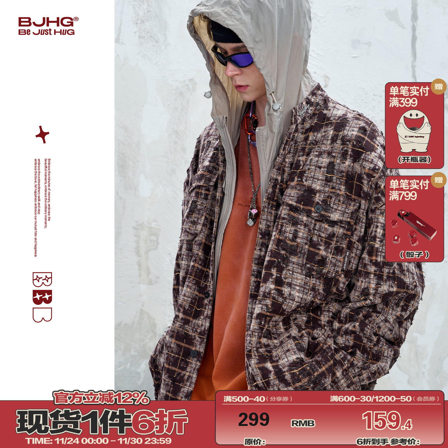 BJHG春秋港风复古情侣衬衫外套