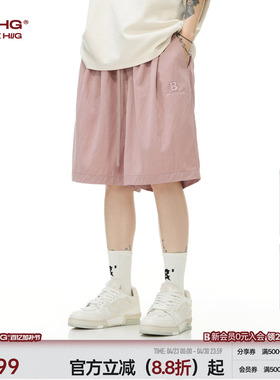 BJHG不计后果轻薄透气凉感短裤男女夏季休闲裤子户外运动五分短裤