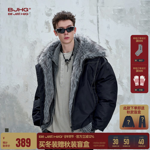 BJHG休闲座山雕外套男女款棉衣