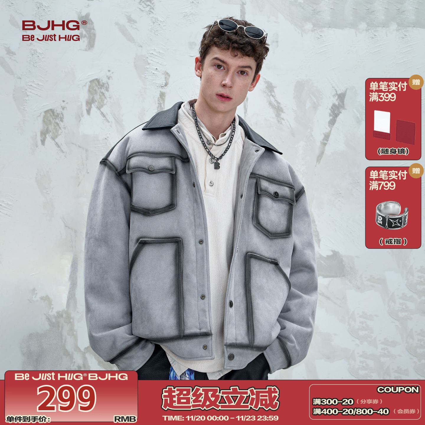 BJHG不计后果复古工装夹克外套男