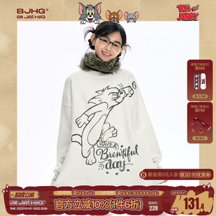 【猫和老鼠联名】BJHG不计后果北极绒毛衣男款冬季休闲情侣外套女