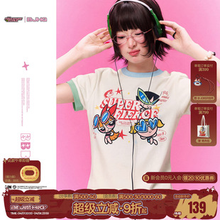 半袖 上衣 夏季 t恤女款 飞天小女警联名 BJHG不计后果多巴胺短袖