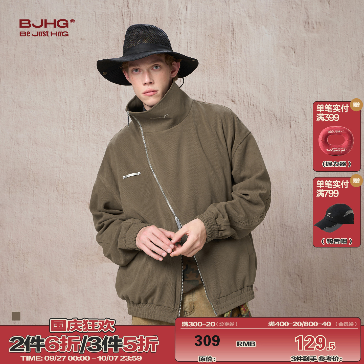 BJHG不计后果美式复古男士外套秋季潮牌新款不对称工装休闲夹克