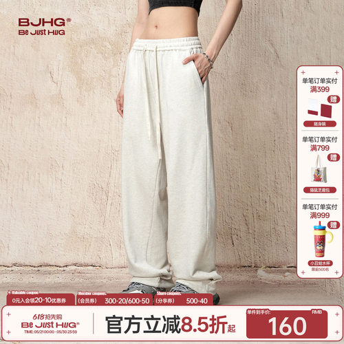 BJHG不计后果直筒休闲卫裤