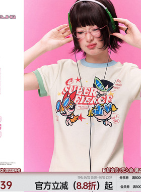 【飞天小女警联名】BJHG不计后果撞色t恤短袖女款夏季上衣正肩T恤