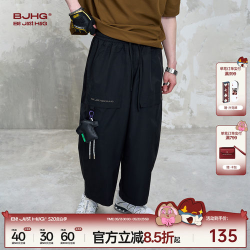 BJHG速干九分裤设计款休闲工装裤