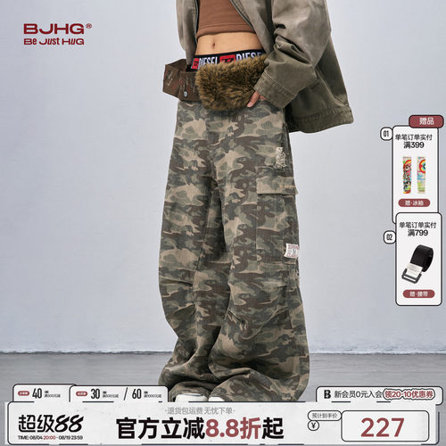 BJHG复古做旧工装迷彩裤子男款