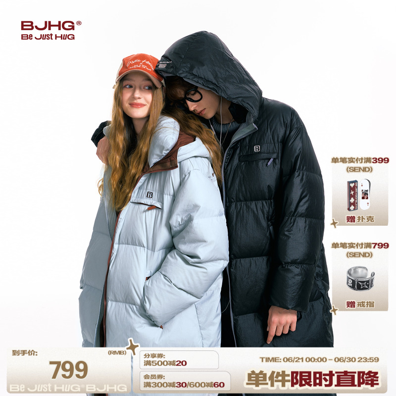 BJHG不计后果白鸭绒长款羽绒服男款冬季加厚中长款连帽羽绒外套女