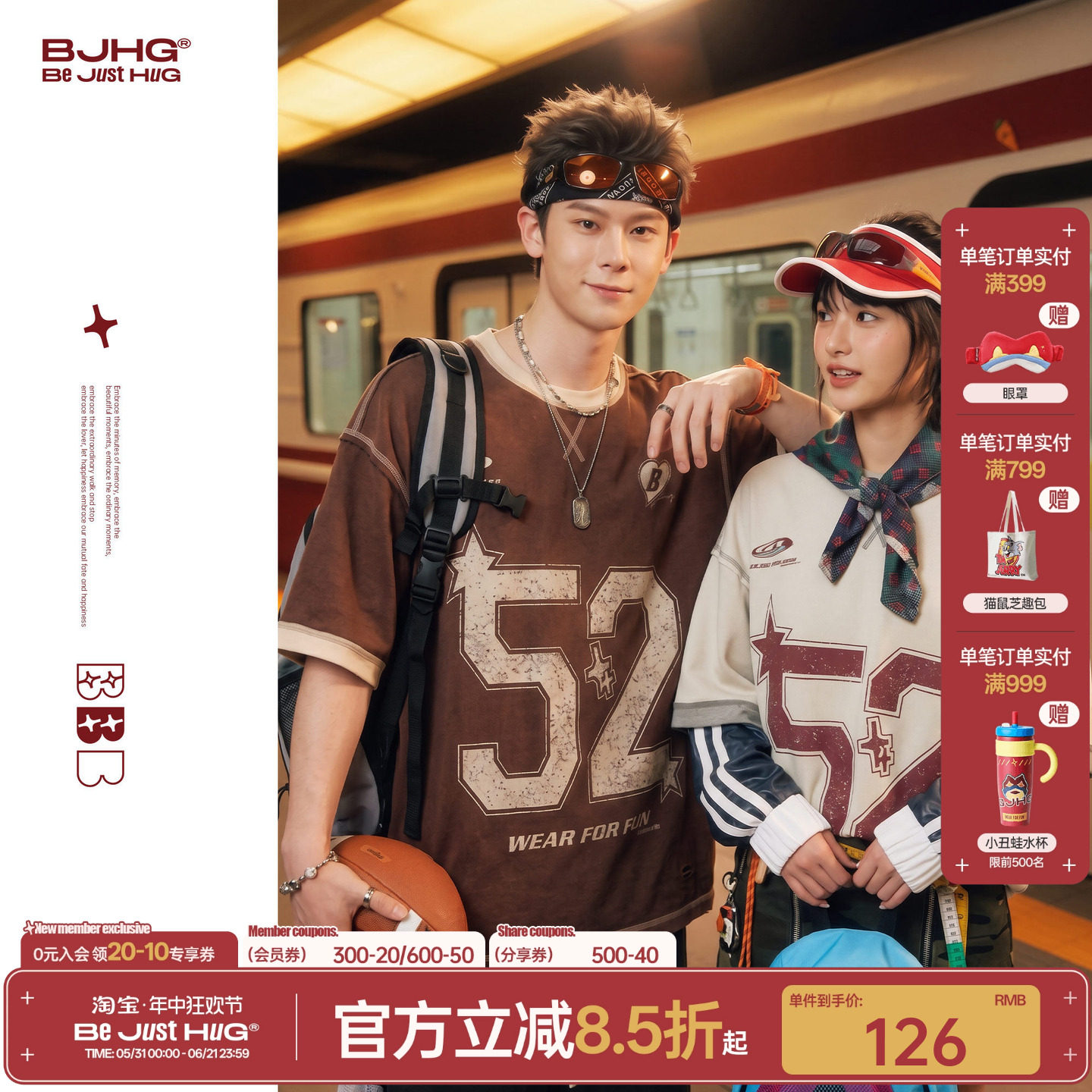 BJHG不计后果 复古t恤短袖男款夏季oversize球衣潮牌运动情侣半袖