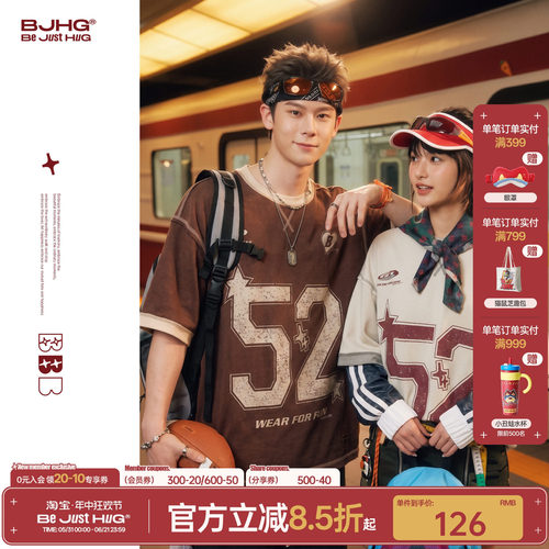 BJHG不计后果 复古t恤短袖男款夏季oversize球衣潮牌运动情侣半袖