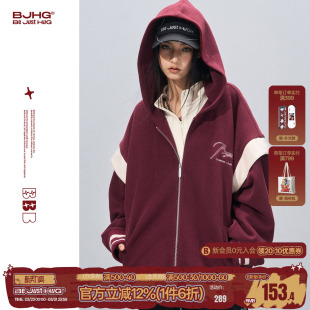 BJHG不计后果灯芯绒酒红色卫衣外套男款 春撞色假两件情侣连帽开衫