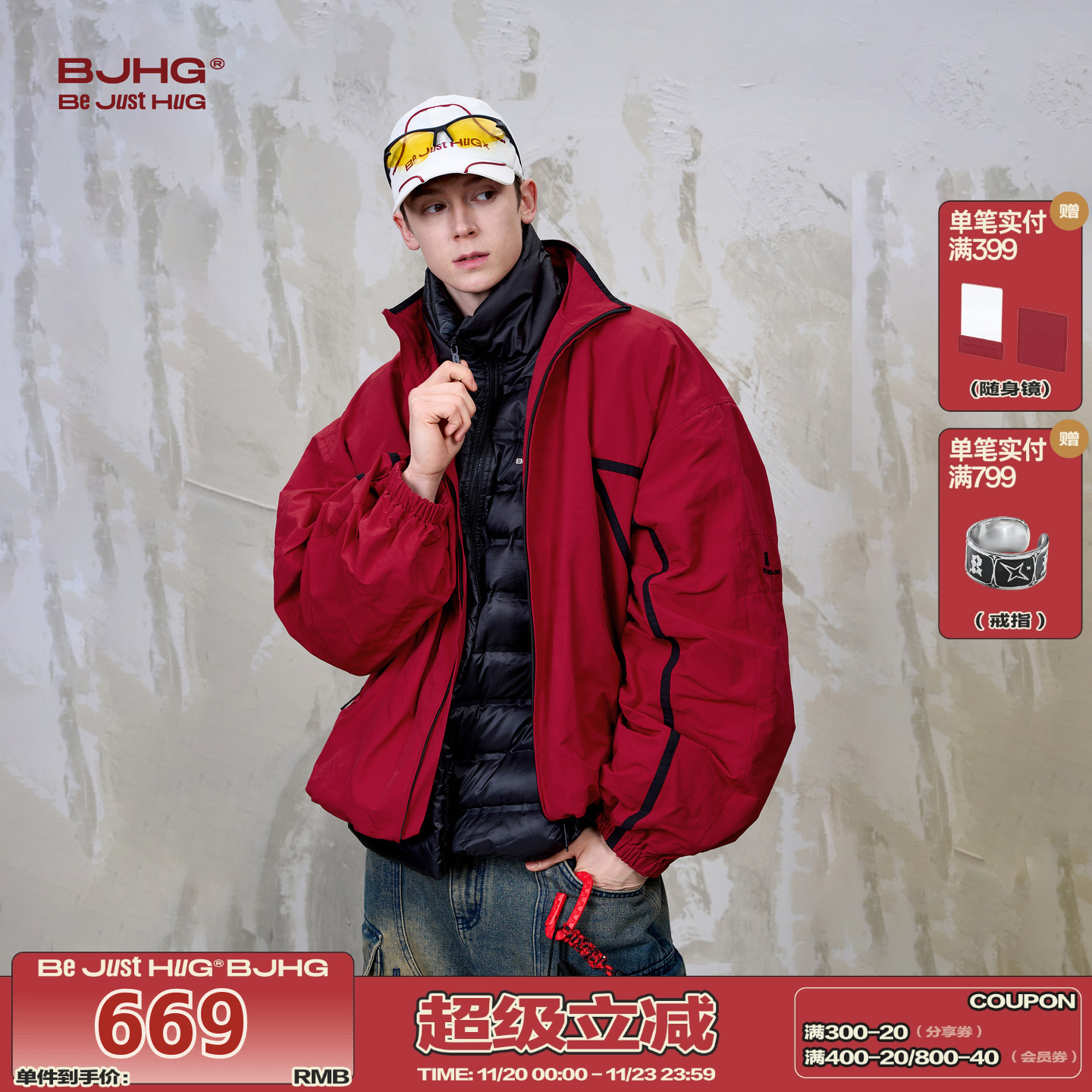 BJHG夹克外套男秋冬款羽绒套装