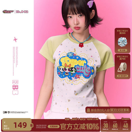 BJHG印花短袖t恤女款夏季上衣