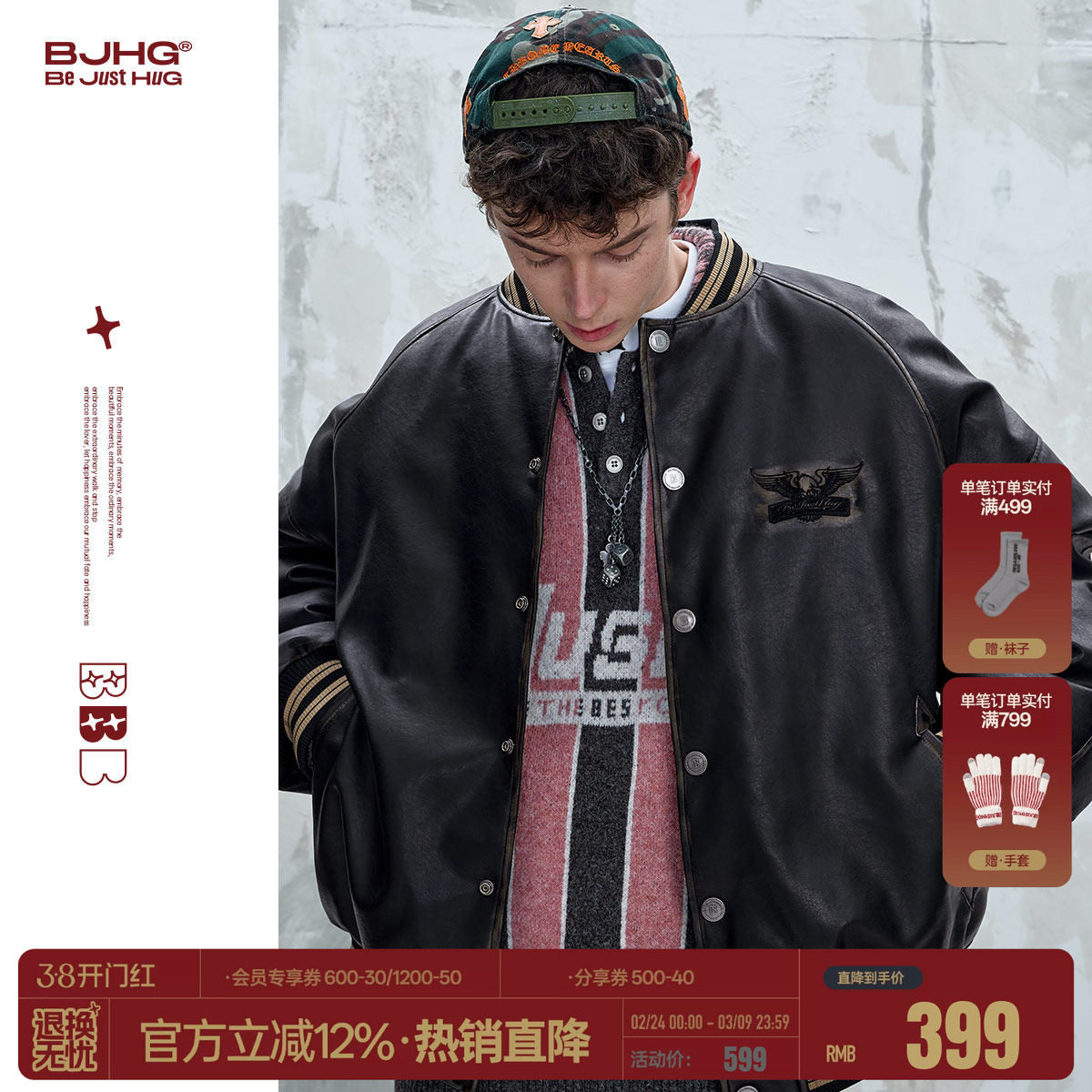 BJHG不计后果90绒水洗皮羽绒服男装冬季外套美式复古棒球羽绒服女