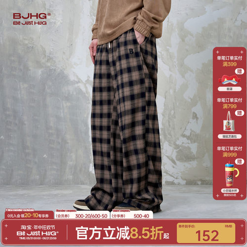 BJHG不计后果复古休闲裤子男款夏季薄款松弛感格子直筒休闲长裤女