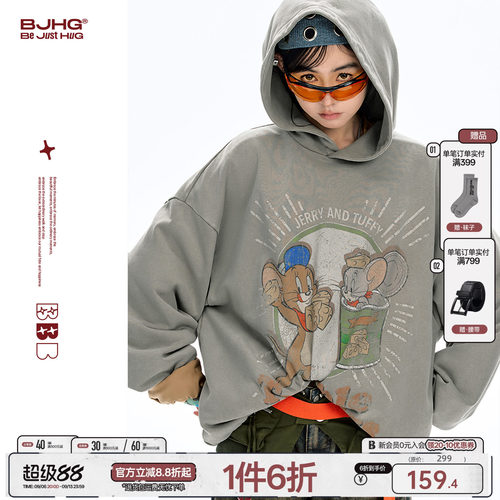 BJHG美式复古连帽卫衣男