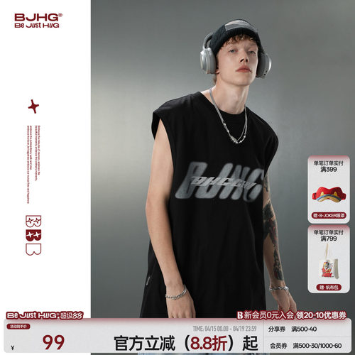 BJHG反光印花宽松运动无袖背心