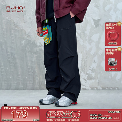 【BJHG】2025流行美式街头伞兵裤