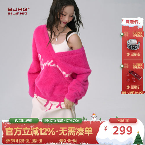 FTT宽松毛衣慵懒风针织衫