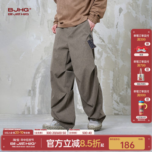 BJHG美式直筒休闲伞兵裤