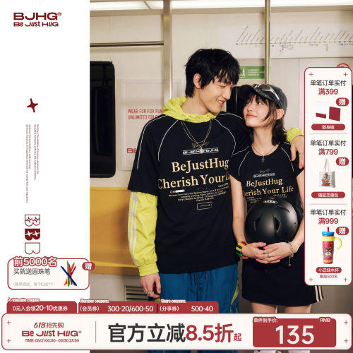 BJHG泽西风T恤复古赛车短袖衣服