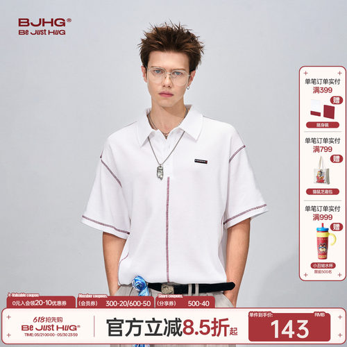 华夫格polo衫男士短袖t恤